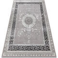 D&eacute;coration sur Grenoble : Tapis Rugsx Tapis BLISS Z160AZ246 gris fonc&eacute; / gris 140x190 cm Gris 140x190 cm. . Maison & D&eacute;co > Tapis.