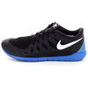 Baskets basses enfant Nike Free 5.0 Junior