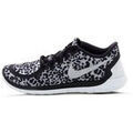 Baskets basses enfant Nike Free 5.0 (GS) Grenoble