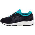 Baskets homme sur Grenoble : Baskets basses Asics Gel Kayano Trainer