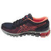 Baskets basses Asics Gel Quantum 360