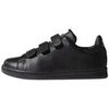 Baskets basses enfant adidas Stan Smith B&eacute;b&eacute; Noir
