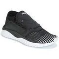 Running sur Grenoble : Chaussures Puma TSUGI SHINSEI EVOKNIT