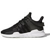 Baskets basses enfant adidas Equipment Support ADV Junior