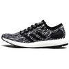Baskets basses adidas Homme PURE BOOST