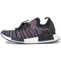 Baskets homme sur Grenoble : Baskets basses adidas NMD R1 STLT Primeknit