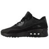 Baskets basses enfant Nike Air Max 90 Ultra 2.0 Junior