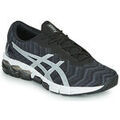 Baskets homme sur Grenoble : Baskets basses Asics GEL-QUANTUM 180 5