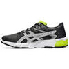 Baskets basses Asics GEL-QUANTUM 90 2