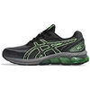 Baskets basses Asics GEL QUANTUM 180 VII