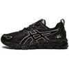 Baskets basses Asics GEL QUANTUM 180