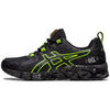 Baskets basses Asics GEL QUANTUM 180