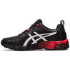 Baskets basses Asics GEL QUANTUM 180