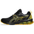 Baskets homme sur Grenoble : Baskets basses Asics GEL QUANTUM 90 IV