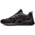 Baskets homme sur Grenoble : Baskets basses Asics GEL QUANTUM 90 IV