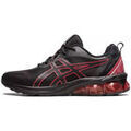 Baskets homme sur Grenoble : Baskets basses Asics GEL QUANTUM 90 IV