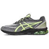 Baskets basses Asics GEL QUANTUM 180 VII