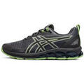 Baskets homme sur Grenoble : Baskets basses Asics GEL QUANTUM 180 VII