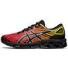 Baskets basses Asics GEL QUANTUM 360 VII