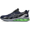 Baskets basses Asics GEL QUANTUM 180