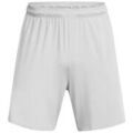 Shorts/Bermuda sur Grenoble : Short Under Armour Tech Vent7in