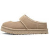 Chaussons enfant UGG BEA MARY JANE Junior