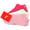 Chaussettes Puma Lot de 3 pack de