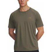 T-shirt Under Armour TECH 2.0