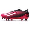 Chaussures de foot adidas X Speedportal.1 SG