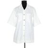 Chemise Sandro Chemise en coton blanche