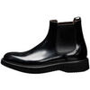 Boots Green George -