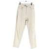 Jeans Versace Jean droit en coton beige