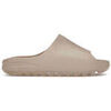 Claquettes adidas Yeezy Slide Pure (Restock Pair)