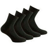 Chaussettes Kindy Pack de 4 socquettes femme jersey unies