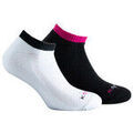 Chaussettes sur Grenoble : Chaussettes Kindy Lot de 2 paires invisibles sport bouclette coton