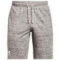 Short Under Armour Rival Terry