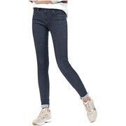 Jeans Salsa 113896