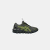 Baskets basses Asics BASKET GEL-QUANTUM 90 PS KAKI