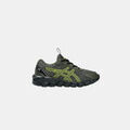Baskets femme sur Grenoble : Baskets basses Asics BASKET GEL-QUANTUM 90 PS KAKI