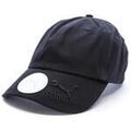 Casquettes sur Grenoble : Casquette Puma 024380