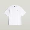 T-shirt G-Star Raw D26817-D593-110