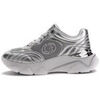 Baskets basses Guess MORRIZ Argent&eacute;