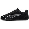Baskets basses Puma CATCH SOLEIL SD