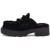 Chaussons Guess Chausson mule YANETA