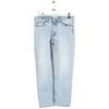 Jeans Acne Studios Jean droit en coton bleu