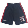 Short Sport Zone MIAMI - Short Basket - noir