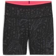 Short Puma Hypernatural
