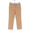 Pantalon Joseph Pantalon droit beige