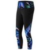 Jogging New Balance WP61100LFP