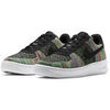 Baskets basses enfant Nike AIR FORCE 1 FLYKNIT 2.0 Junior